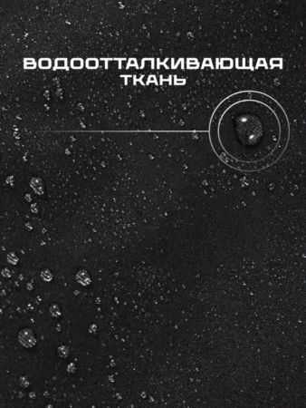 Брюки мужские "Saimaa" черный в Санкт-Петербурге