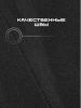 Брюки мужские "Saimaa" черный в Санкт-Петербурге