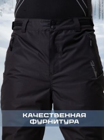 Брюки мужские "Saimaa" черный в Санкт-Петербурге