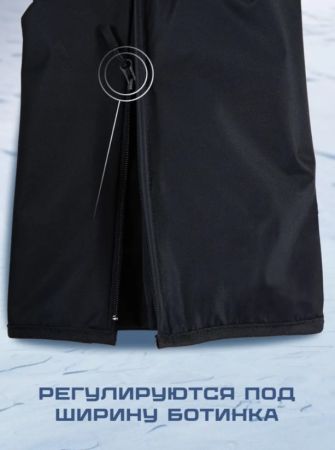 Брюки женские "Saimaa" черный в Санкт-Петербурге