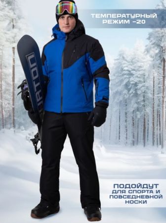 Брюки мужские "Saimaa" черный в Санкт-Петербурге