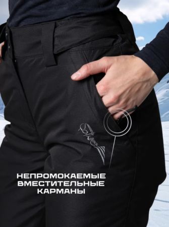 Брюки женские "Saimaa" черный в Санкт-Петербурге