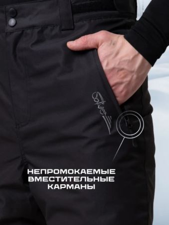 Брюки мужские "Saimaa" черный в Санкт-Петербурге