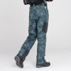 Брюки сноубордические Dare2B Absolute II в Санкт-Петербурге