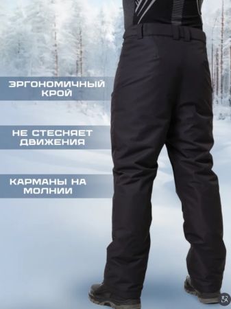 Брюки мужские "Saimaa" черный в Санкт-Петербурге