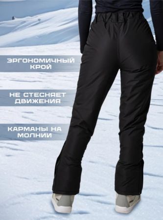 Брюки женские "Saimaa" черный в Санкт-Петербурге