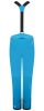 Брюки горнолыжные Dare2B Effused II Ws синий в Санкт-Петербурге