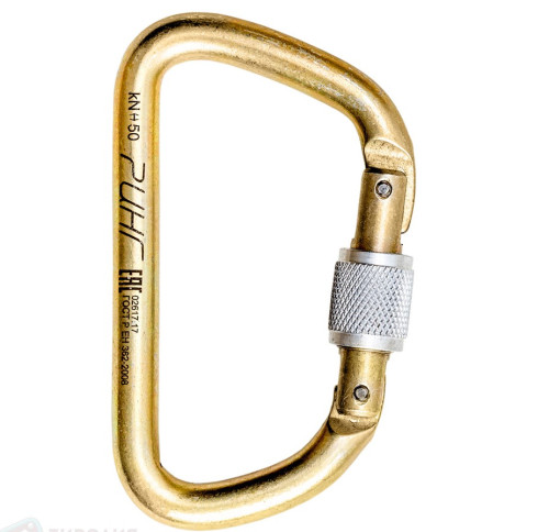  Карабин Ринг сталь увеличеннная трапеция 5000 (3шт) в Санкт-Петербурге  