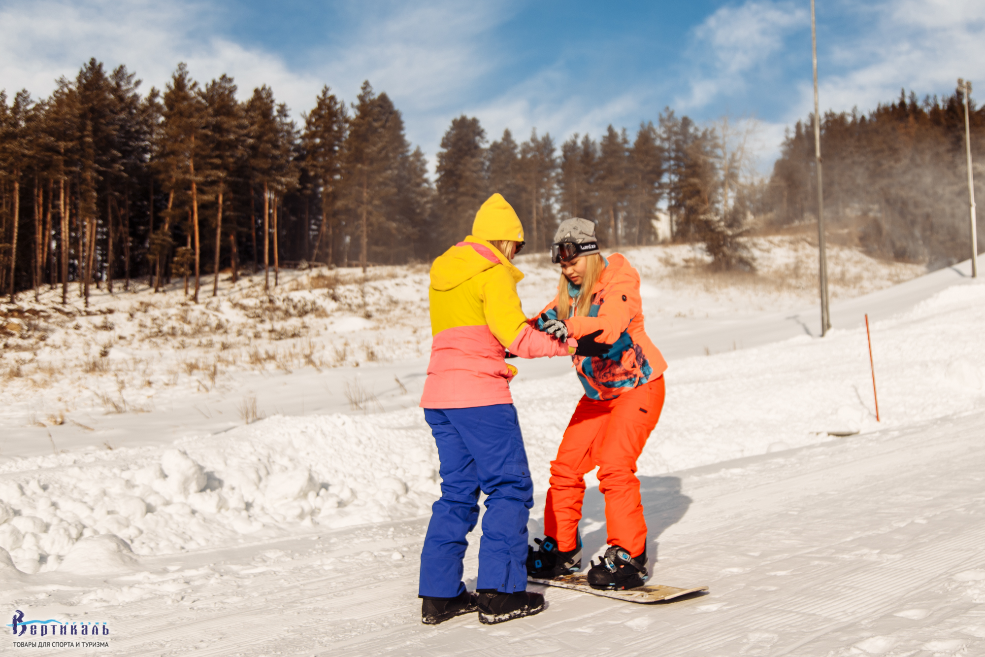 15 ФЕВРАЛЯ АРХЫЗ