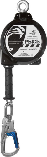  СИЗ Венто втягивающего типа "Рысь" 10м в Санкт-Петербурге  