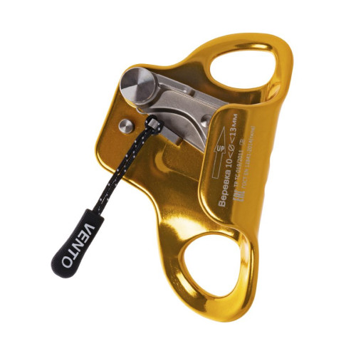  Зажим Венто Кроль малый грудной в Санкт-Петербурге  