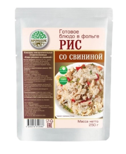 Снимок экрана 2025-05-15 144032