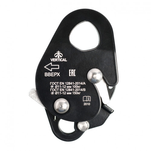  Капля страховочная Вертикаль,зажим альпинисткий в Санкт-Петербурге  