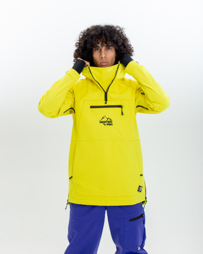 Анорак сноубордический MountainMan Banana желтый в Санкт-Петербурге