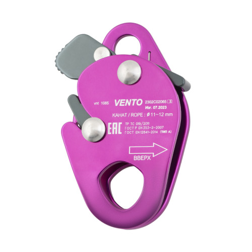  Зажим Венто страховочный Капля дюраль в Санкт-Петербурге  