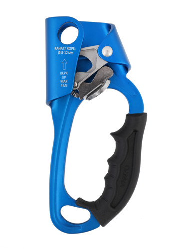  Зажим Венто Жумар правый синий в Санкт-Петербурге  