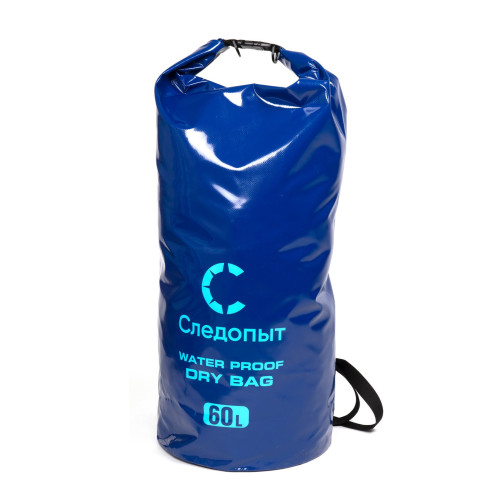 Гермомешок Следопыт-Dry Bag 60 л.синий