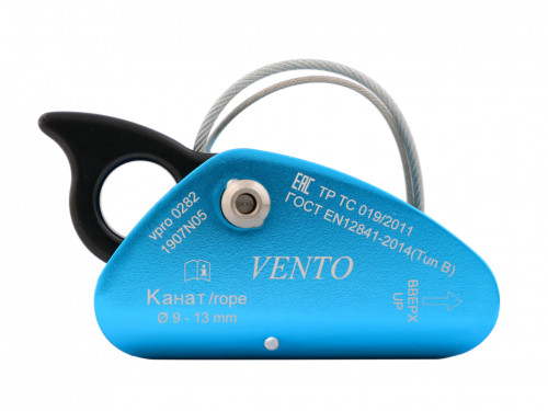  Зажим Венто Промальп V2 в Санкт-Петербурге  