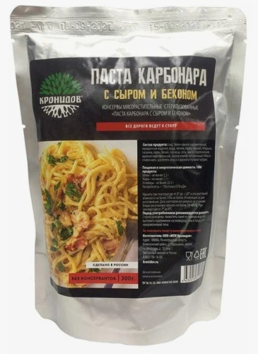 Снимок экрана 2023-08-17 184114