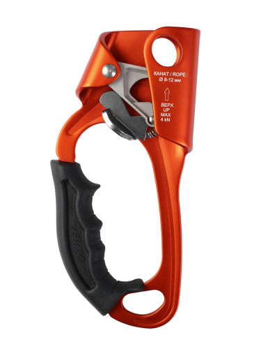  Зажим Венто Жумар левый оранжевый в Санкт-Петербурге  