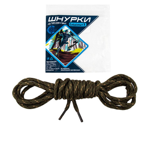 Купить шнурки следопыт круглые,диам.4 мм.,дл.130 см,беж/коричн/болотный в Санкт-Петербурге