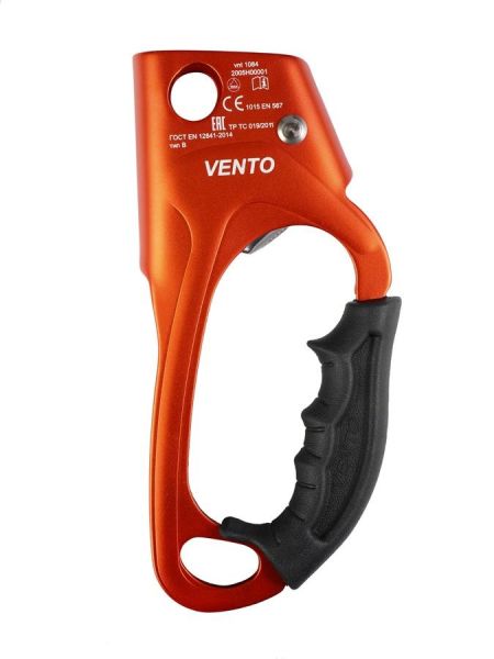  Зажим Венто Жумар левый оранжевый в Санкт-Петербурге  