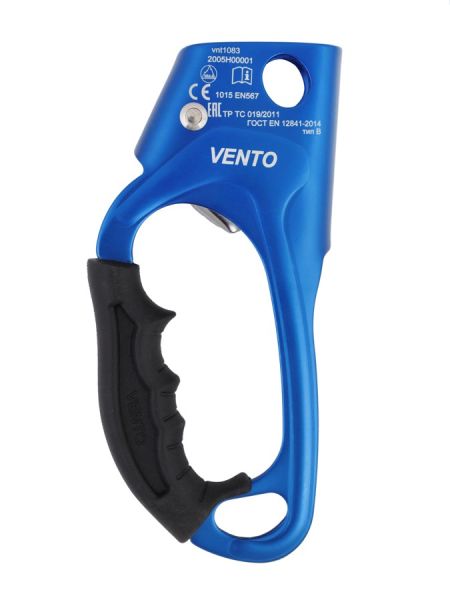  Зажим Венто Жумар правый синий в Санкт-Петербурге  