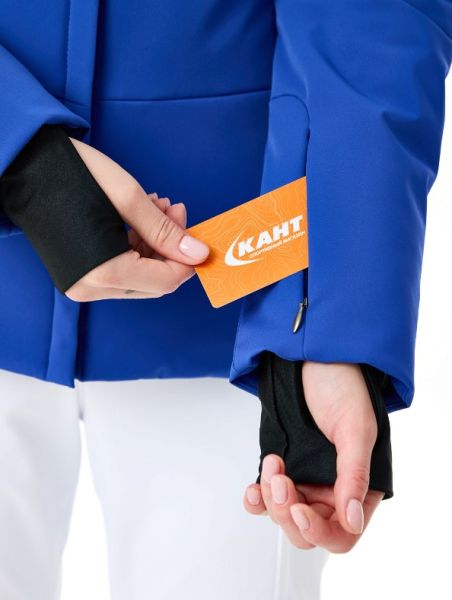 Куртка горнолыжная Poivre Blanc с иск.мехом W24-0802-WO/A синий в Санкт-Петербурге