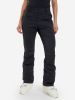 Брюки горнолыжные Sportalm Bird ST Ws 90284114359 черный в Санкт-Петербурге
