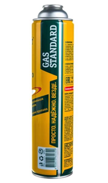 Снимок экрана 2025-07-10 175647