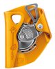  Страховочное устройство Petzl ASAP желтый в Санкт-Петербурге  