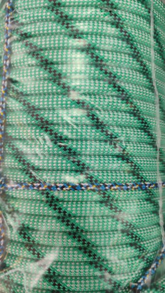  Веревка Fortis д.10 мм.48-ми пр. в Санкт-Петербурге  