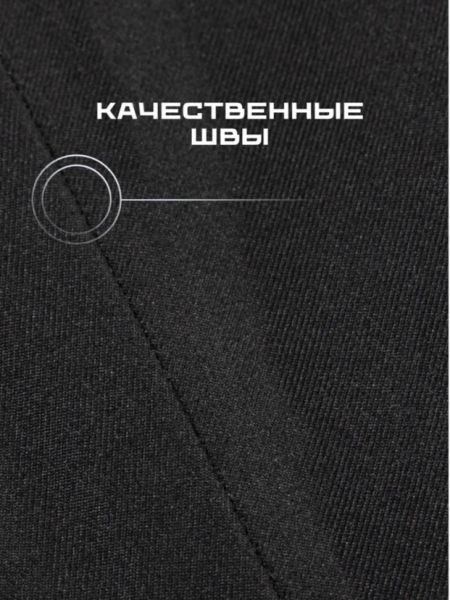 Снимок экрана 2025-12-15 112329