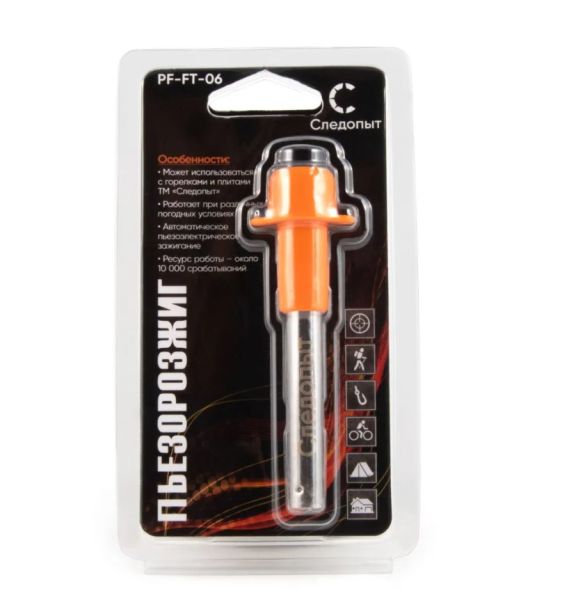 Снимок экрана 2025-09-15 112438