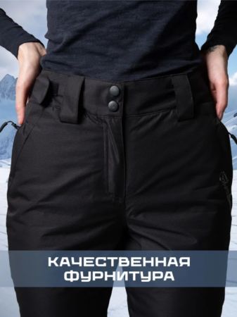 Брюки женские "Saimaa" черный в Санкт-Петербурге