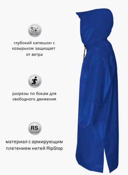 Снимок экрана 2025-07-24 170407