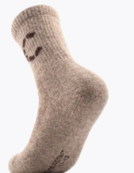 Купить Носки Следопыт Organic wool socks YAK,natural brown в Санкт-Петербурге