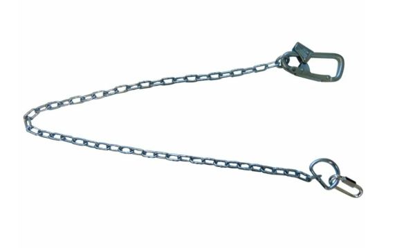  Строп Г+Кс (цепь) в Санкт-Петербурге  