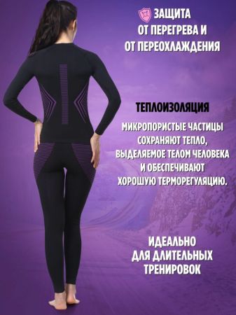 Палки треккинговые Сплав Mountain Tall Alu