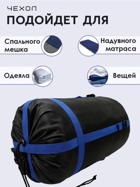 Снимок экрана 2025-05-19 171347