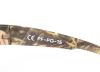 Купить Очки Следопыт Dark camo в футляре,линзы brown в Санкт-Петербурге