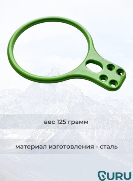  Спусковое устройство Guru INFINITY зеленый в Санкт-Петербурге  