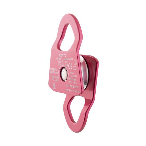  Блок-ролик Венто одинарный "Соло V2"(дюраль с подшип.) в Санкт-Петербурге  