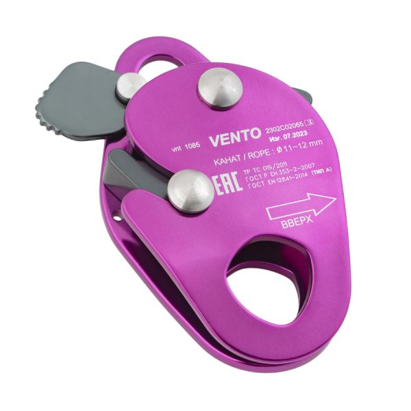  Зажим Венто страховочный Капля дюраль в Санкт-Петербурге  