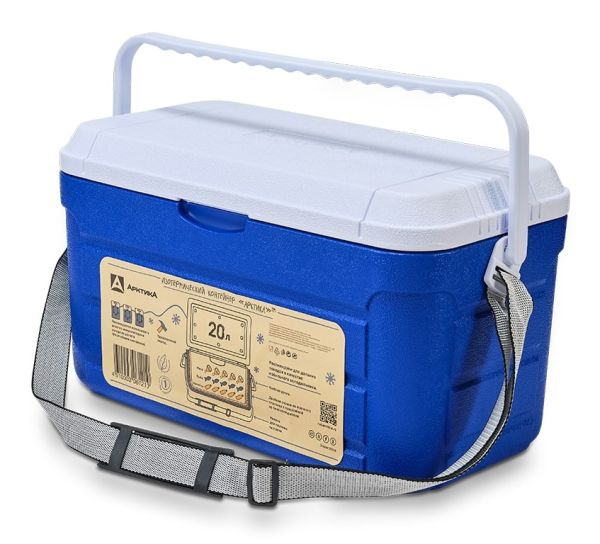 Изотермический контейнер АРКТИКА 2000-20, , 20 л