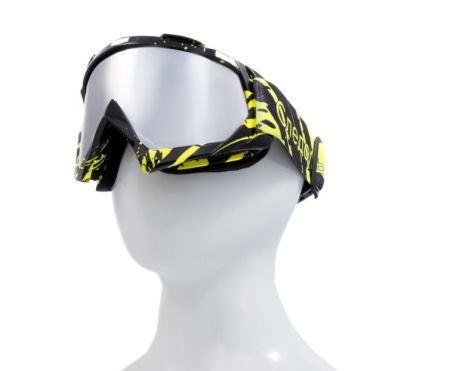 Купить Очки мотоциклетные/снегоходные Следопыт М6,линзы chrome silver+ transparent в Санкт-Петербурге