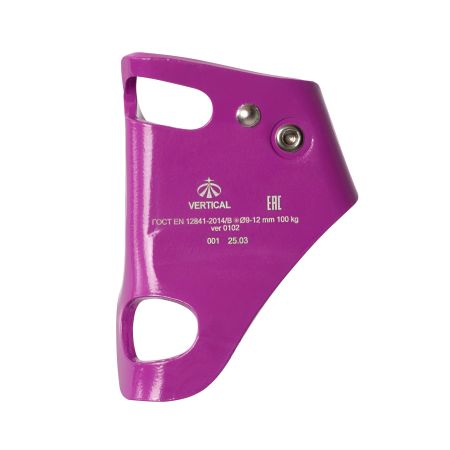  Зажим Вертикаль Кроль violet в Санкт-Петербурге  