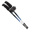 Палки треккинговые Tramp Trail 140 TRR-002
