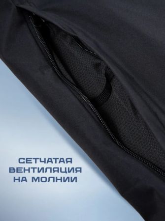 Брюки мужские "Saimaa" черный в Санкт-Петербурге
