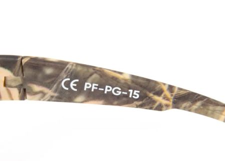 Купить Очки Следопыт Dark camo в футляре,линзы brown в Санкт-Петербурге